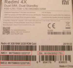 Как определить подлинность продукции Xiaomi