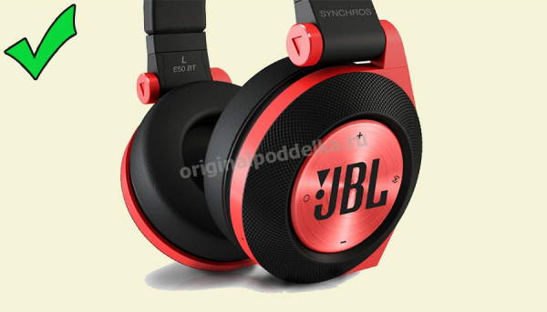 Как отличить подлинный продукт JBL от подделки?