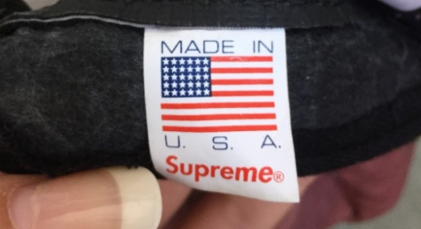 Можете ли вы отличить подделку от настоящей вещи (Supreme)?