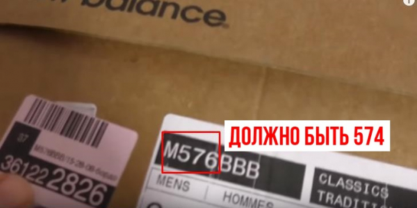 Продает ли Wildeberry подделки или контрафактную продукцию?