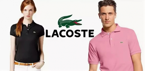 Как отличить оригинальную продукцию Lacoste от подделки?