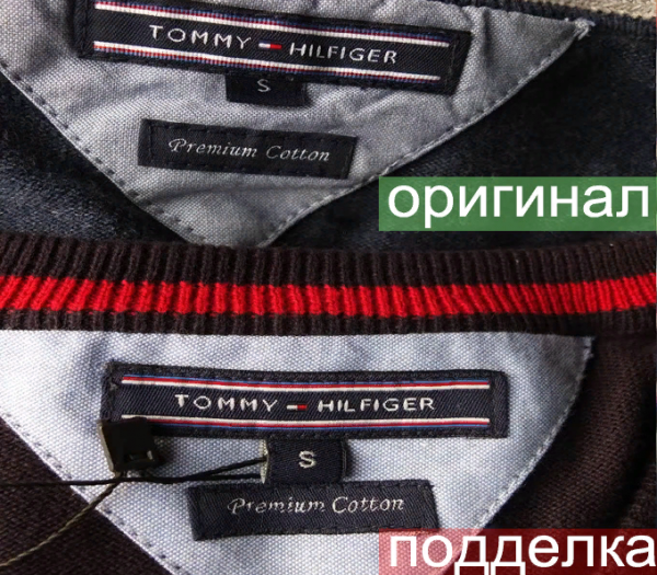 Как отличить подделку от настоящего Tommy Hilfiger?