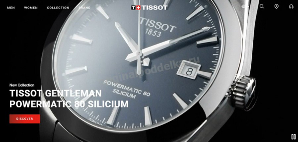 Как отличить настоящие часы Tissot от подделки?