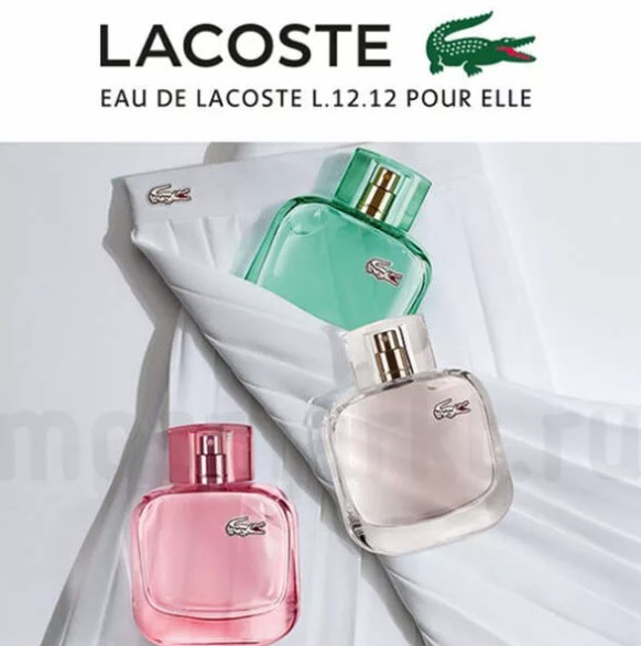 Как отличить подлинные духи Lacoste от подделки?