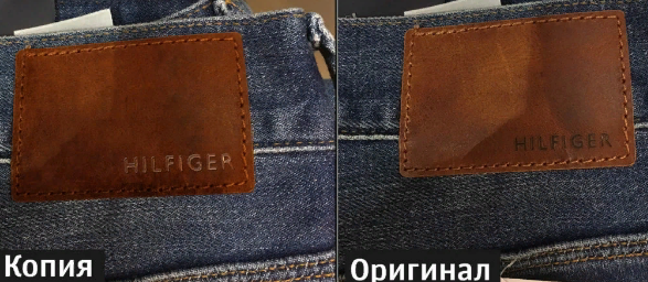 Как отличить подделку Tommy Hilfiger от настоящей?