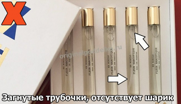 Как отличить оригинальные духи Fleur Narcotique от подделки?