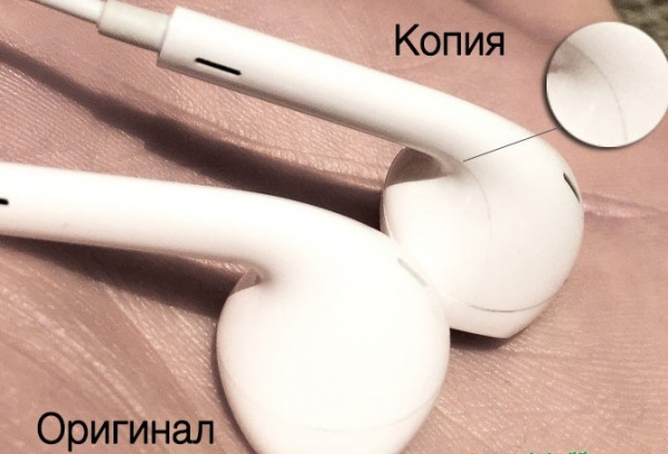 Наушники Apple EarPods - как отличить настоящие от подделки