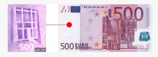 Как распознать фальшивую купюру Евро 500