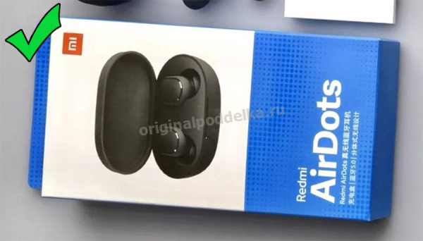 В чем разница между оригинальными и поддельными Xiaomi Redmi Airdots?