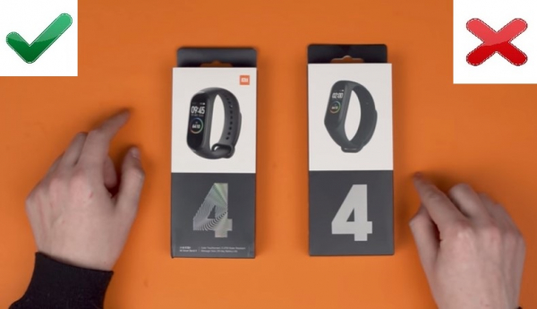 Как проверить оригинальность Xiaomi Mi Band 4?