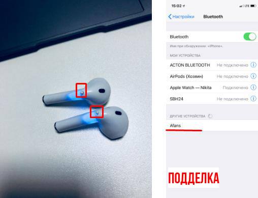 Как отличить поддельные AirPods внешне