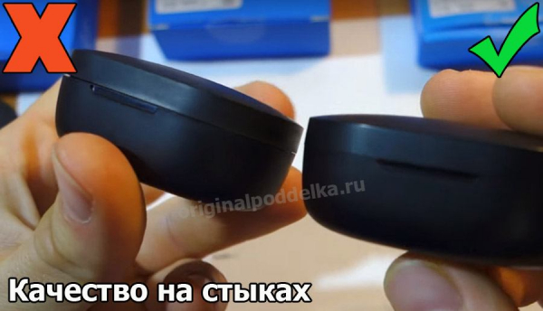 В чем разница между оригинальными и поддельными Xiaomi Redmi Airdots?