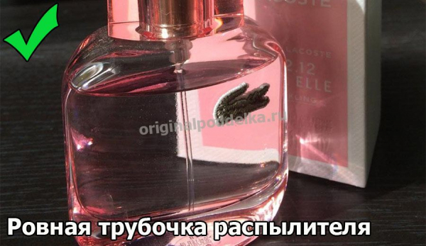 Как отличить подлинный Lacoste от поддельного парфюма?