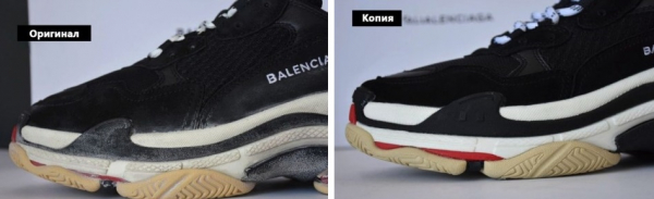 Как купить оригинальные кроссовки Balenciaga