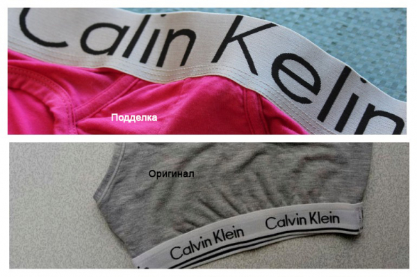 Как распознать фирменную одежду Calvin Klein