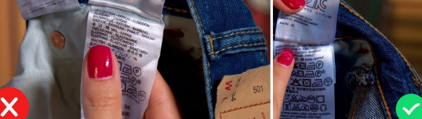 Как отличить настоящие и поддельные Levi's?