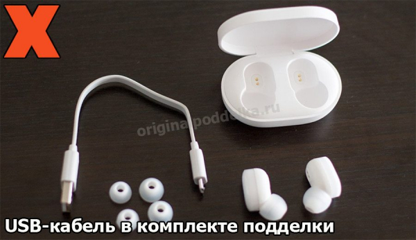 В чем разница между оригинальными и поддельными Xiaomi Redmi Airdots?