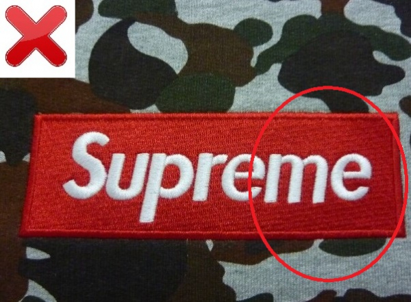 Могу ли я отличить подделку от настоящей вещи (Supreme)?