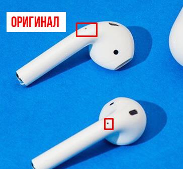 Как отличить поддельные AirPods внешне