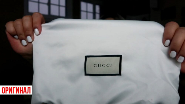 Как отличить настоящую сумку Gucci от подделки?