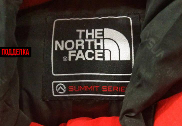 The North Face - Как отличить оригинал от подделки?