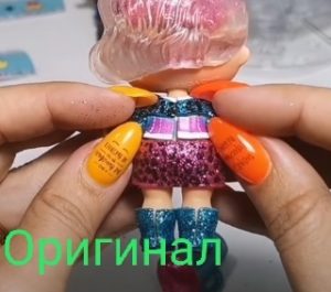 Как отличить оригинал от подделки куклы LOL