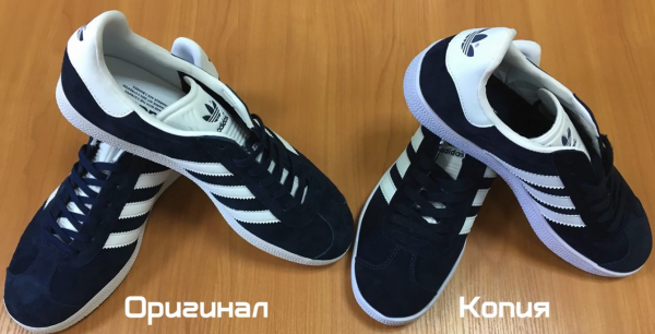 ADIDAS GAZELLE - Как отличить подделку от настоящей