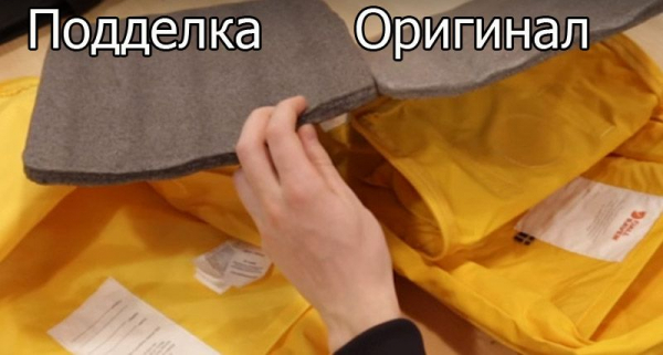 Как отличить оригинальный рюкзак Kanken от подделки?