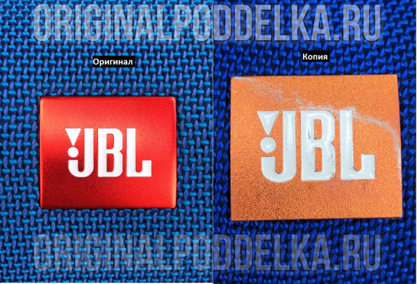 Колонка JBL - Как отличить подделку от настоящей