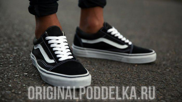 Как отличить оригинал от подделки Vans