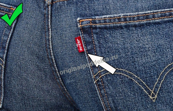 Как отличить настоящие и поддельные Levi's?