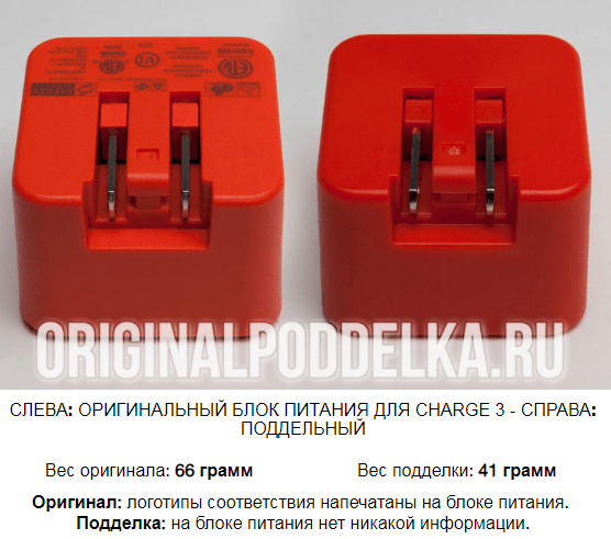 Колонка JBL - Как определить подделку