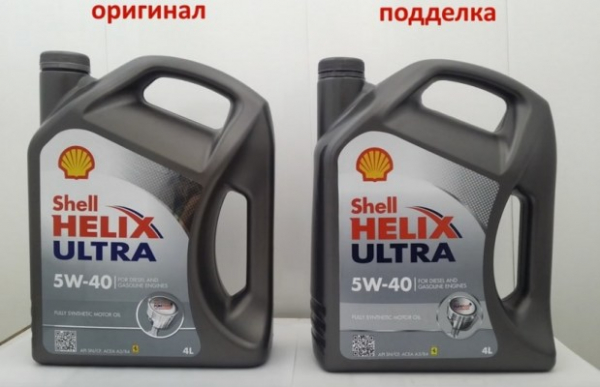 Как распознать поддельное моторное масло Shell Helix