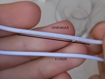 Наушники Apple EarPods - как отличить настоящие от подделки