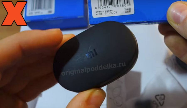 В чем разница между оригинальными и поддельными Xiaomi Redmi Airdots?