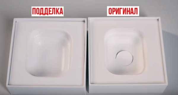 Как отличить поддельные AirPods внешне