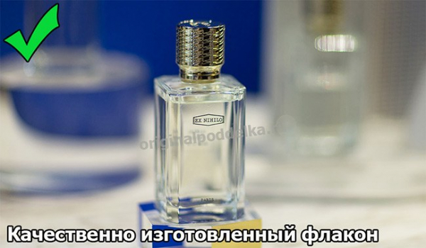 Как отличить оригинальные духи Fleur Narcotique от подделки?