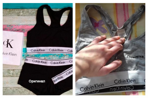 Как распознать одежду бренда Calvin Klein