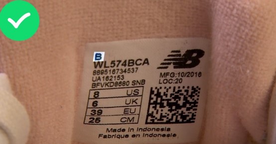 В чем разница между подлинным и поддельным New Balance?