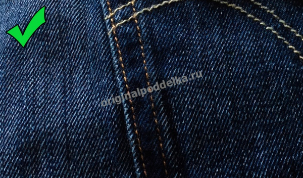 Как отличить настоящие и поддельные Levi's?