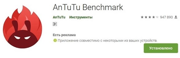 Как проверить, является ли ваш телефон Samsung оригинальным?