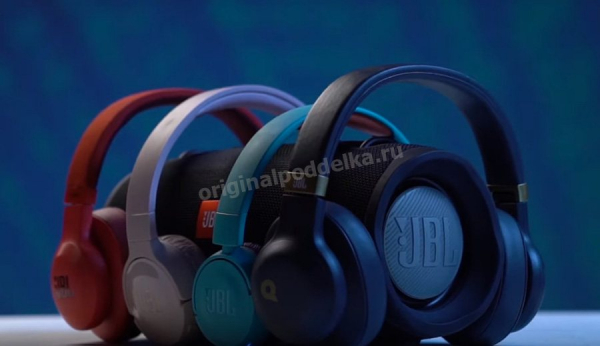 Как отличить настоящие наушники JBL от подделки?