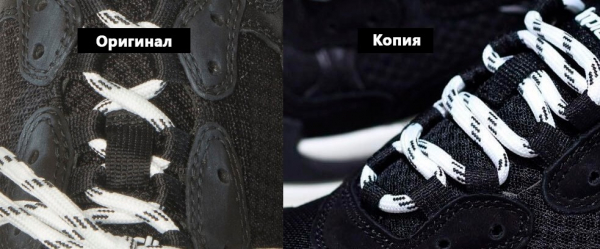 Как купить оригинальные кроссовки Balenciaga