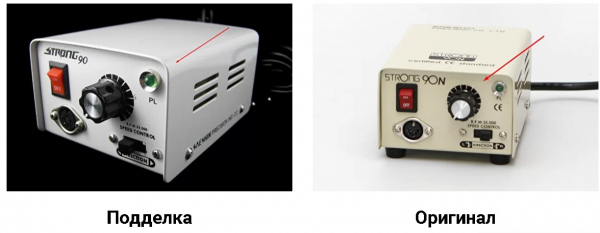 Как распознать поддельный аппарат для сильного маникюра?