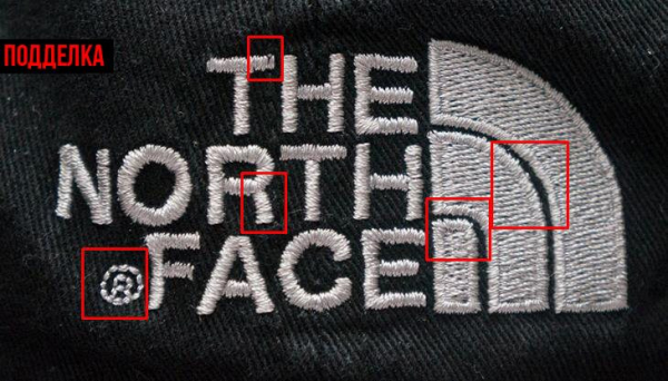 The North Face - Как отличить оригинал от подделки?