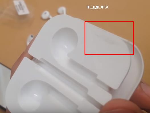 Наушники Apple EarPods - как отличить настоящие от подделки