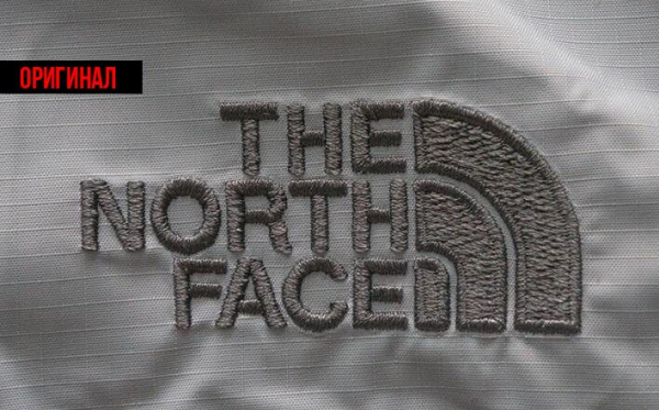 The North Face - Как отличить оригинал от подделки?