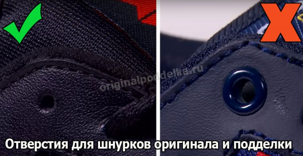 Как отличить оригинальную толстовку Reebok от подделки?